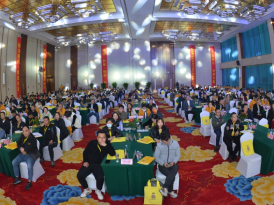 不忘初心 未來(lái)可期 | 豆黃金2023全國(guó)經(jīng)銷商營(yíng)銷高峰論壇會(huì)勝利召開！